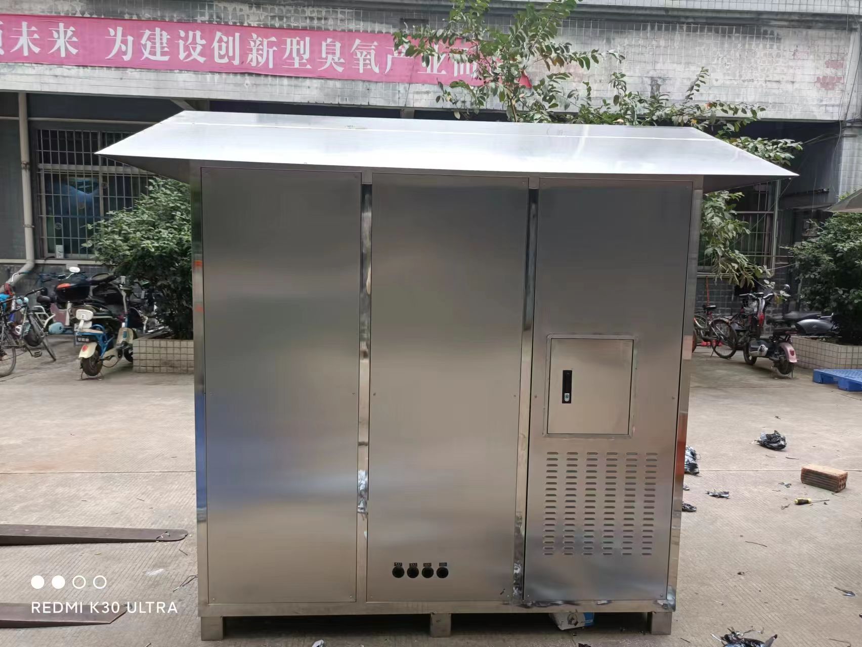 廣州佳環定制式戶外專用臭氧發生器HY-021-500A，500克臭氧發生器